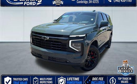 2026 Chevrolet Tahoe RST
