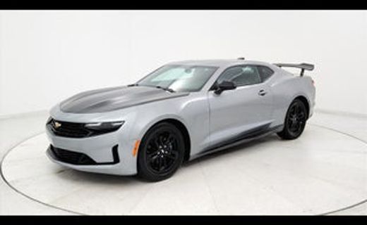 2023 Chevrolet Camaro