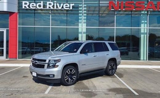 2018 Chevrolet Tahoe Premier