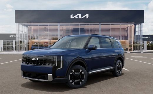 2027 Kia Telluride EX