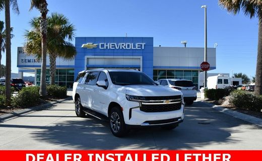 2023 Chevrolet Suburban LS