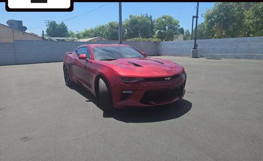 2017 Chevrolet Camaro 1SS