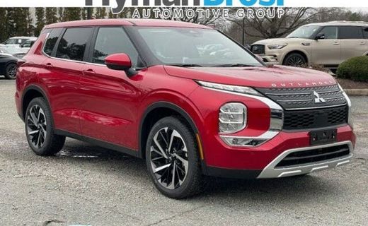 2023 Mitsubishi Outlander