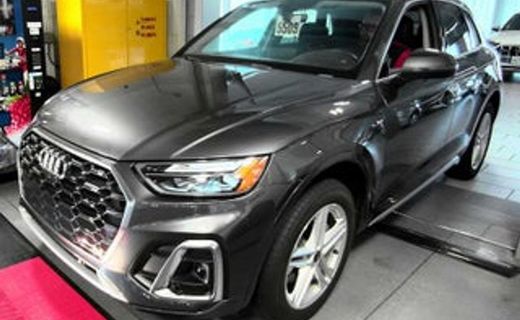2024 Audi Q5 E