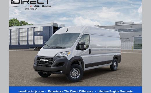 2026 Ram Promaster 3500
