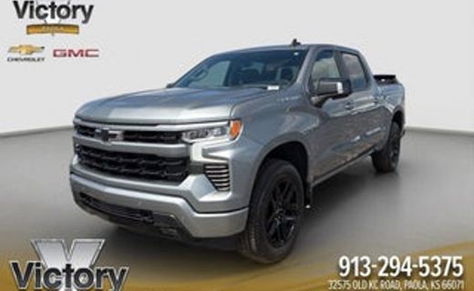 2026 Chevrolet Silverado Custom