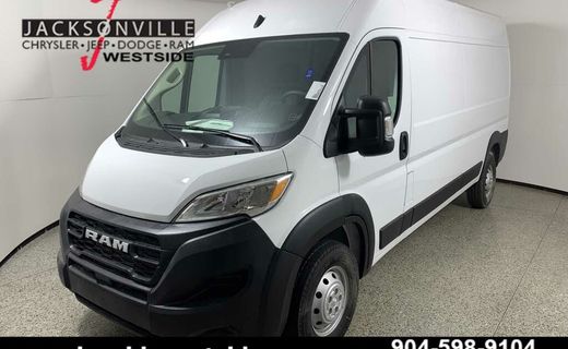 2023 Ram Promaster 2500 VF
