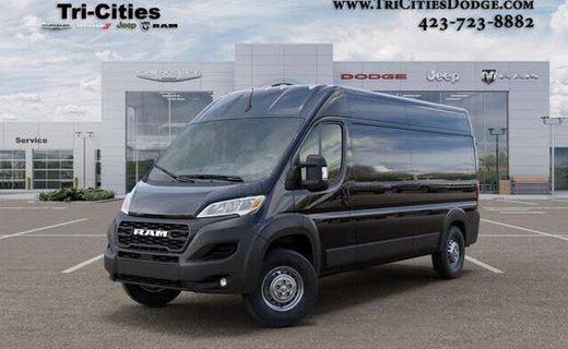2026 Ram Promaster 2500