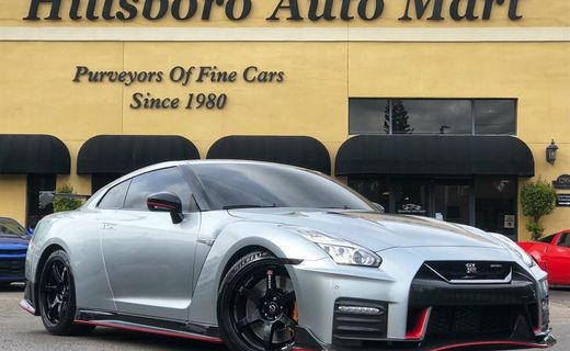 2018 Nissan GT-R Premium