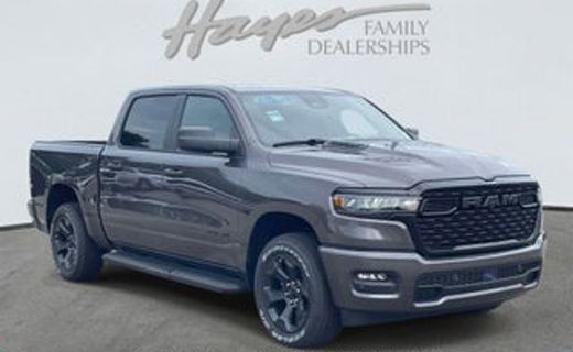 2026 Ram 1500 Tradesman