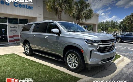2024 Chevrolet Suburban LT