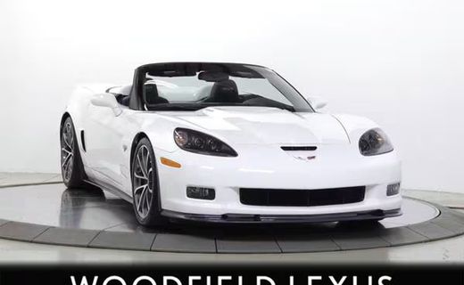 2013 Chevrolet Corvette