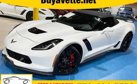 2015 Chevrolet Corvette Stingray 3LZ