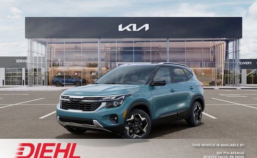 2026 Kia Seltos S