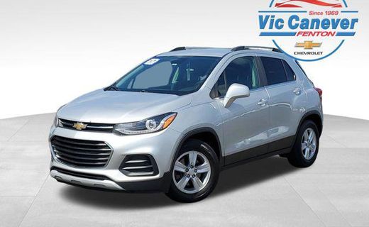 2017 Chevrolet Trax 1LT