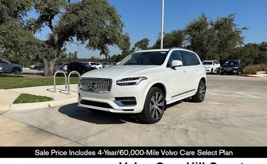 2025 Volvo XC90 Plus Bright