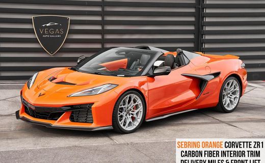 2026 Chevrolet Corvette ZR1 3LZ