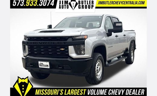 2022 Chevrolet Silverado HD Work Truck