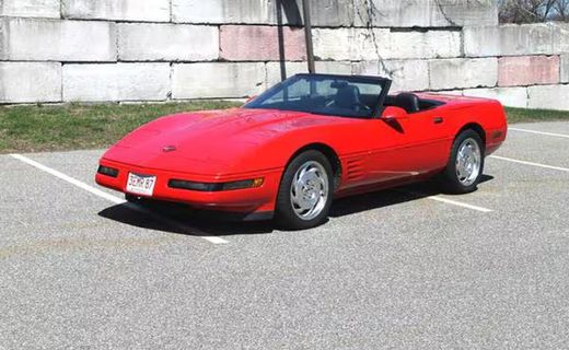 1994 Chevrolet Corvette