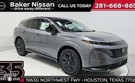 2026 Nissan Murano SV