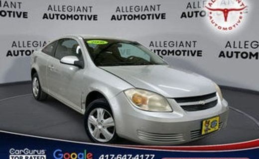 2008 Chevrolet Cobalt 1LT