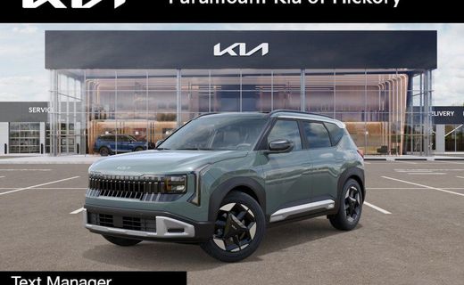 2027 Kia Seltos EX