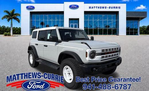 2026 Ford Bronco Heritage