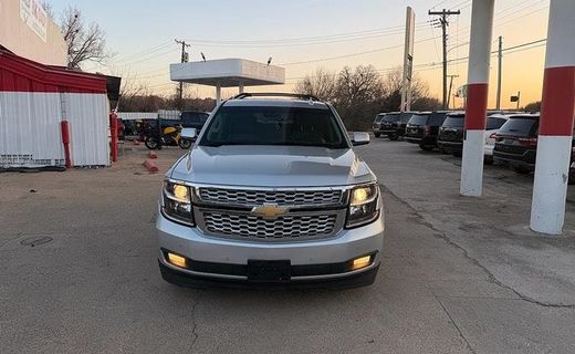 2019 Chevrolet Suburban LT