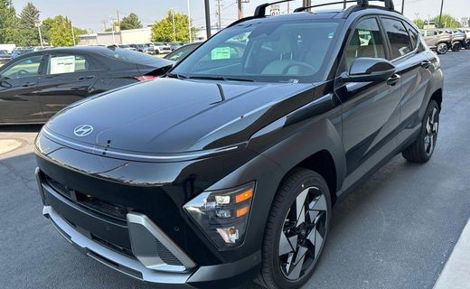 2026 Hyundai Kona Limited