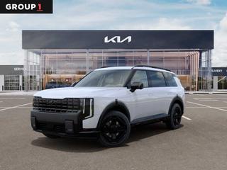 2027 Kia Telluride