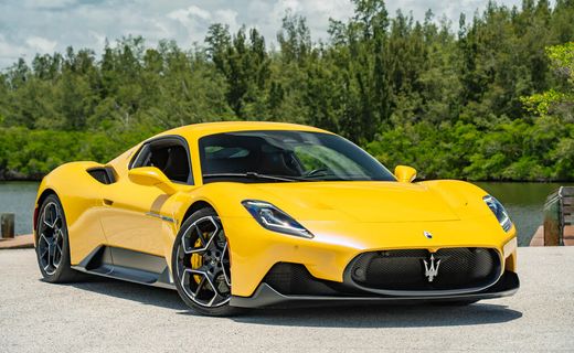 2023 Maserati MC20