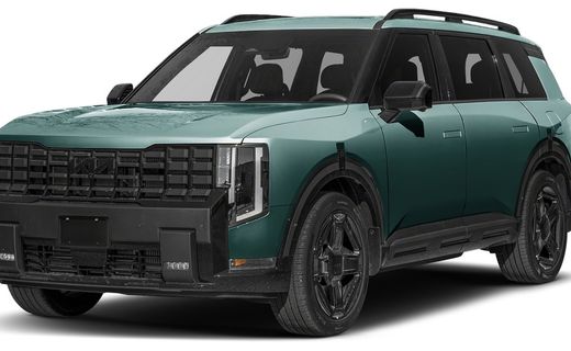 2027 Kia Telluride