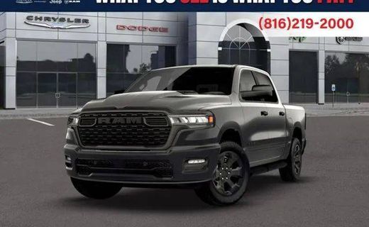 2026 Ram 1500 Tradesman