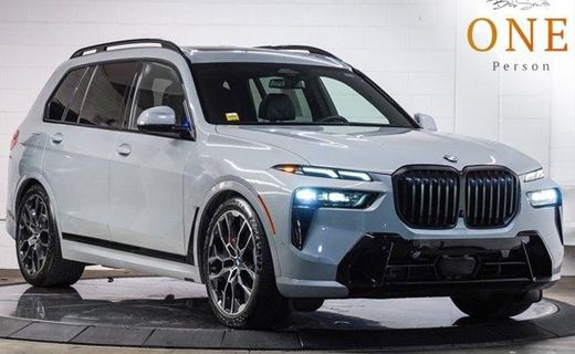 2026 BMW X7 XDRIVE40I