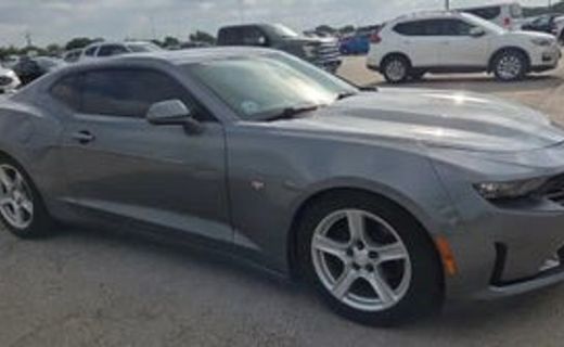 2021 Chevrolet Camaro