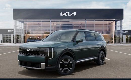 2027 Kia Telluride EX
