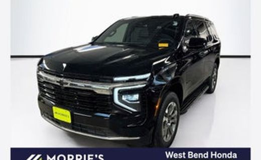 2025 Chevrolet Tahoe LS
