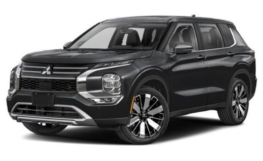 2026 Mitsubishi Outlander