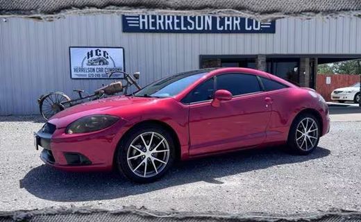 2011 Mitsubishi Eclipse GS
