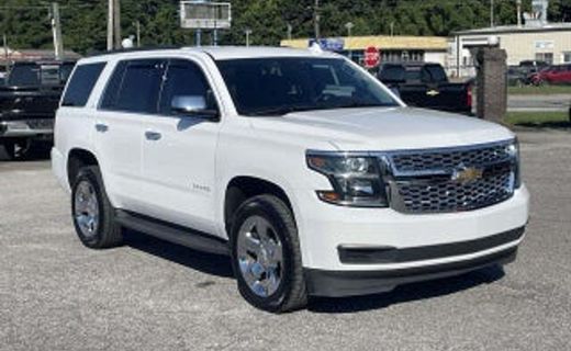 2020 Chevrolet Tahoe LT