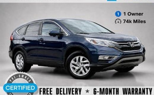 2016 Honda CR-V EX