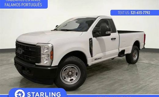 2025 Ford F-250 XL