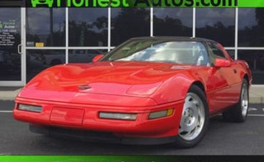 1996 Chevrolet Corvette