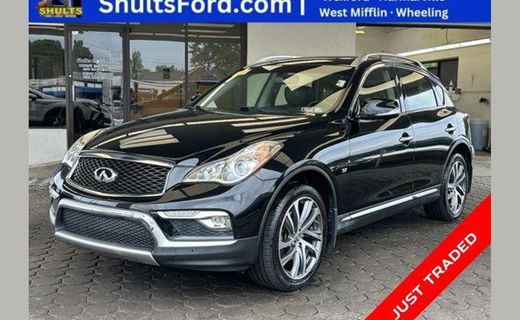 2017 Infiniti QX50