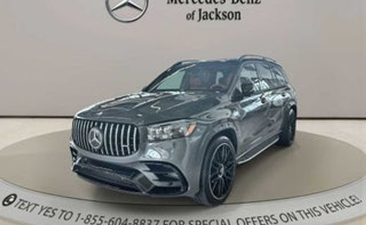 2026 Mercedes-Benz GLS-Class GLS600 4MATIC