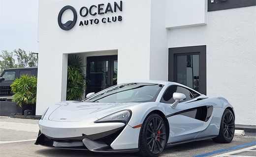 2017 McLaren 570S