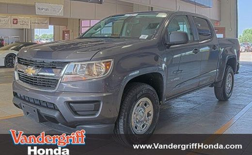 2016 Chevrolet Colorado Work Truck
