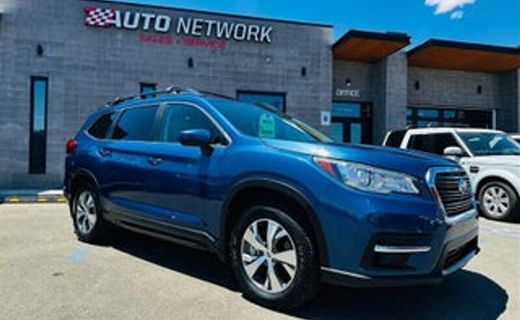 2021 Subaru Ascent Premium 7 ES
