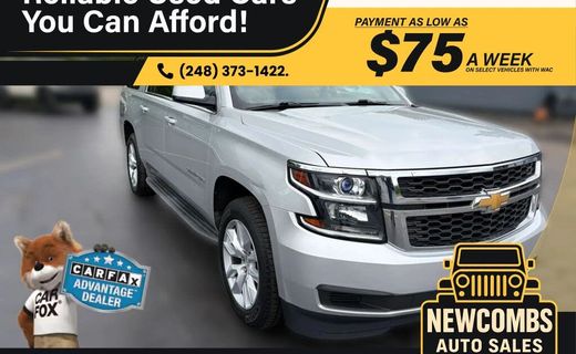 2016 Chevrolet Suburban LT