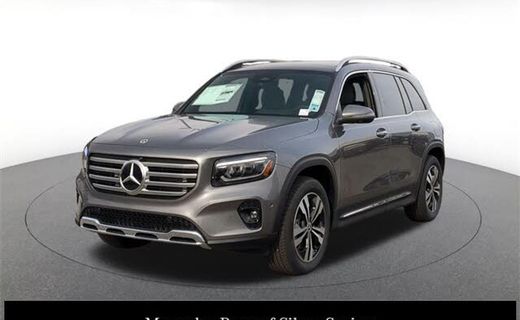 2026 Mercedes-Benz GLB-Class GLB250 4MATIC